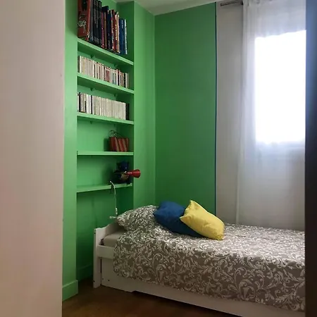 Cosy In Center باريس